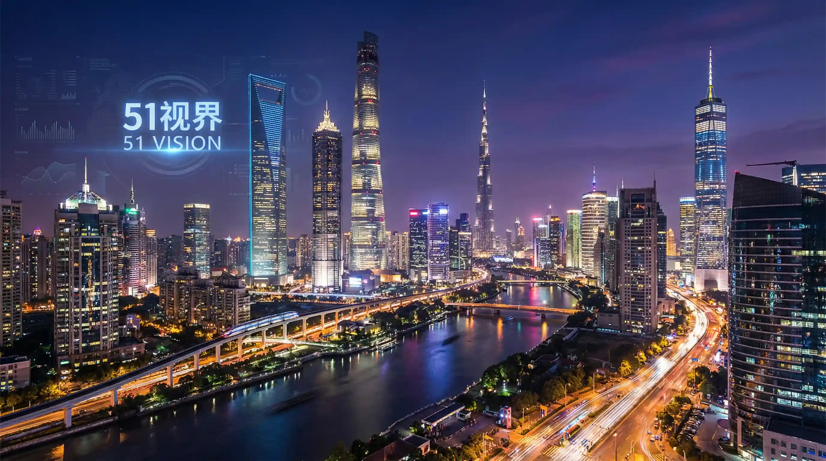 国际金融中心城市夜景 - 下水道的美人鱼在线观看 关注全球经济